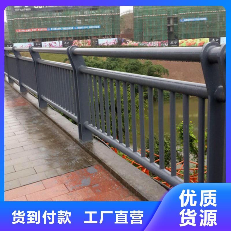 徐州经营不锈钢桥梁护栏