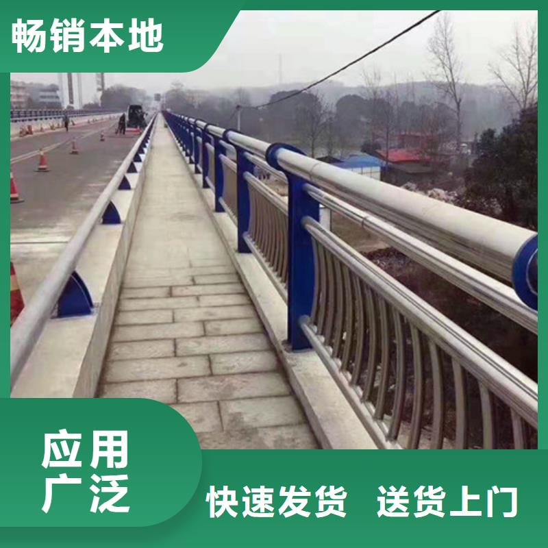 【南阳】周边景观桥梁护栏
