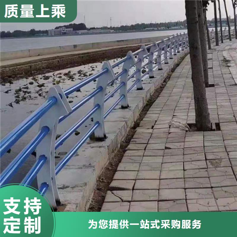 杭州同城河道景观护栏产品多样