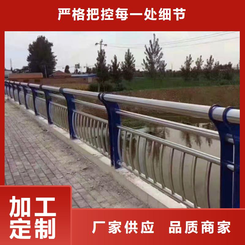 丽江本土不锈钢桥梁护栏