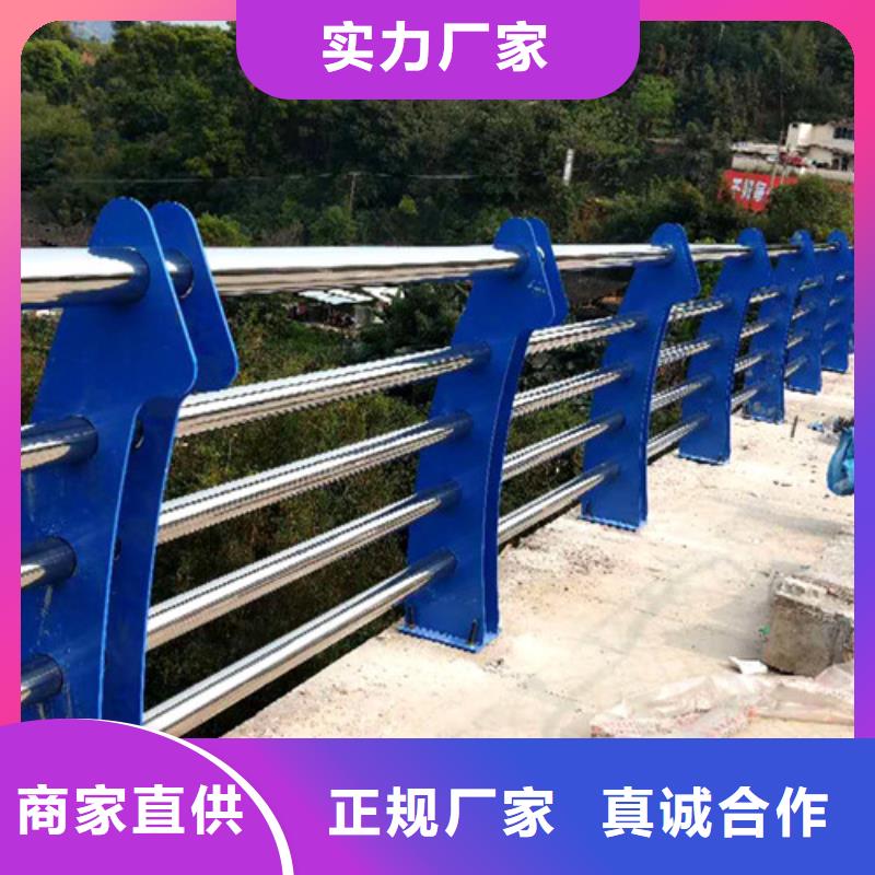 汉中当地防撞桥梁护栏