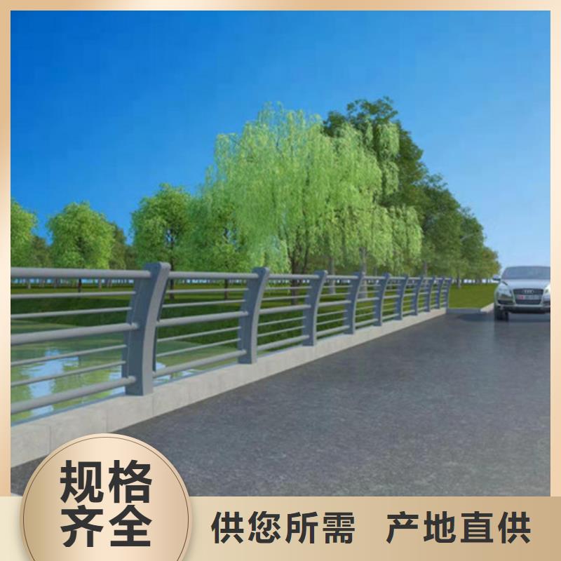 荆州买河道景观护栏