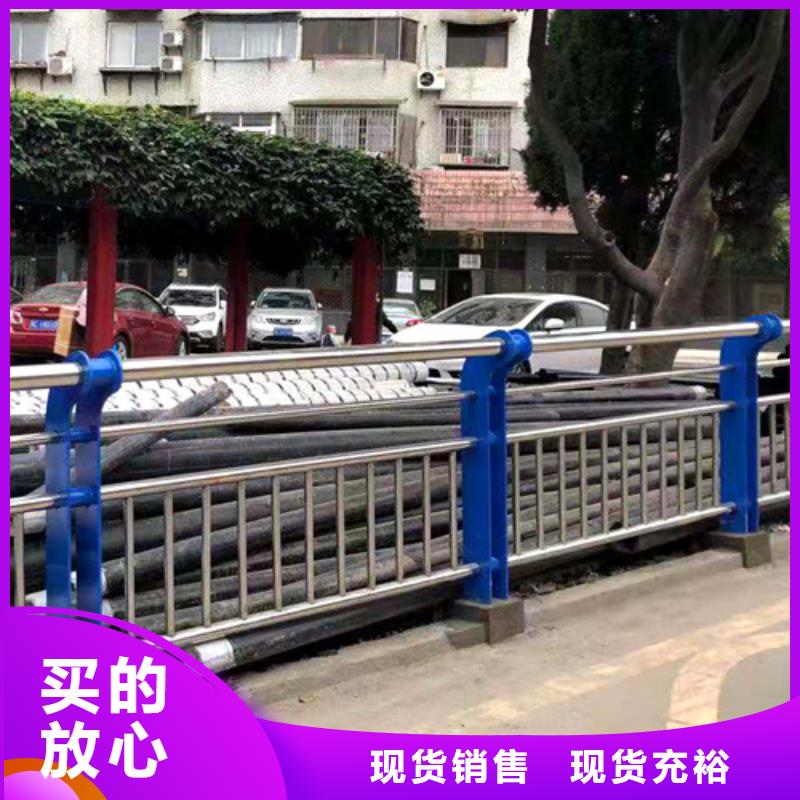 浙江选购景观桥梁护栏