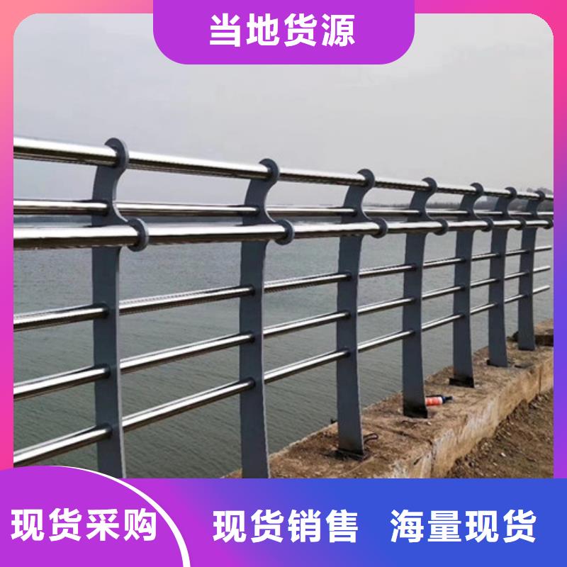 铜川直供防撞桥梁护栏生产加工