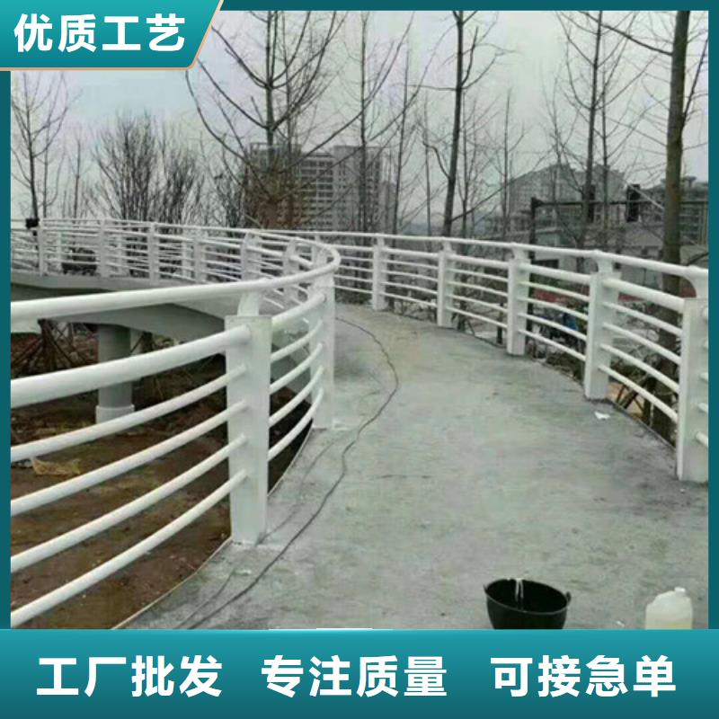 不锈钢护栏各类规格齐全
