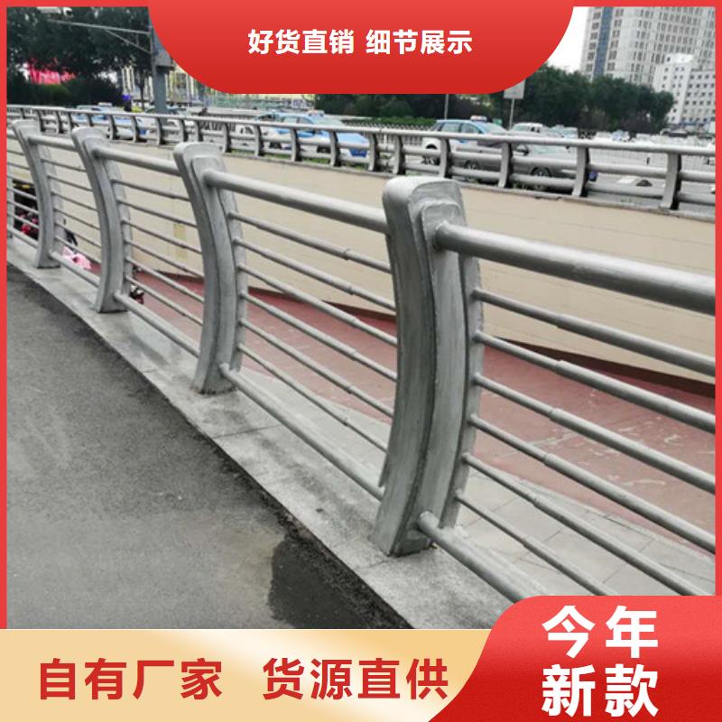 上海咨询景观桥梁护栏量大优惠
