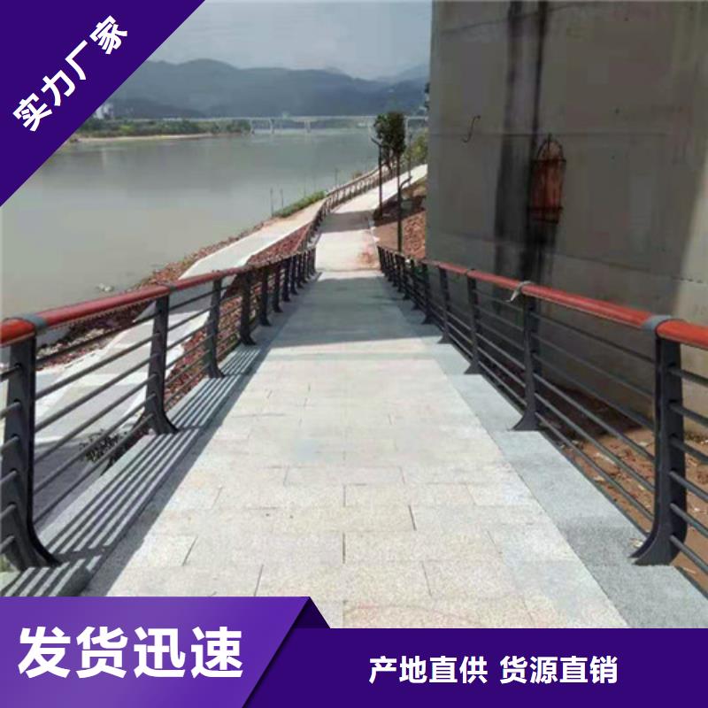 小区护栏极速发货