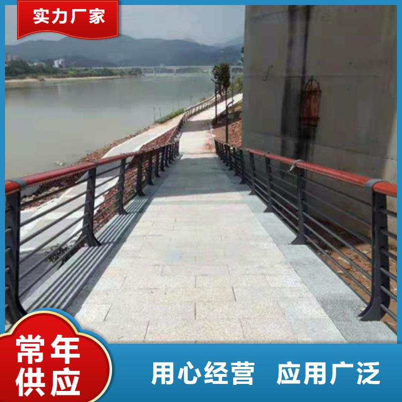 内蒙古生产不锈钢桥梁护栏安装便捷