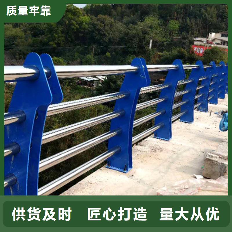 内蒙古生产不锈钢桥梁护栏安装便捷