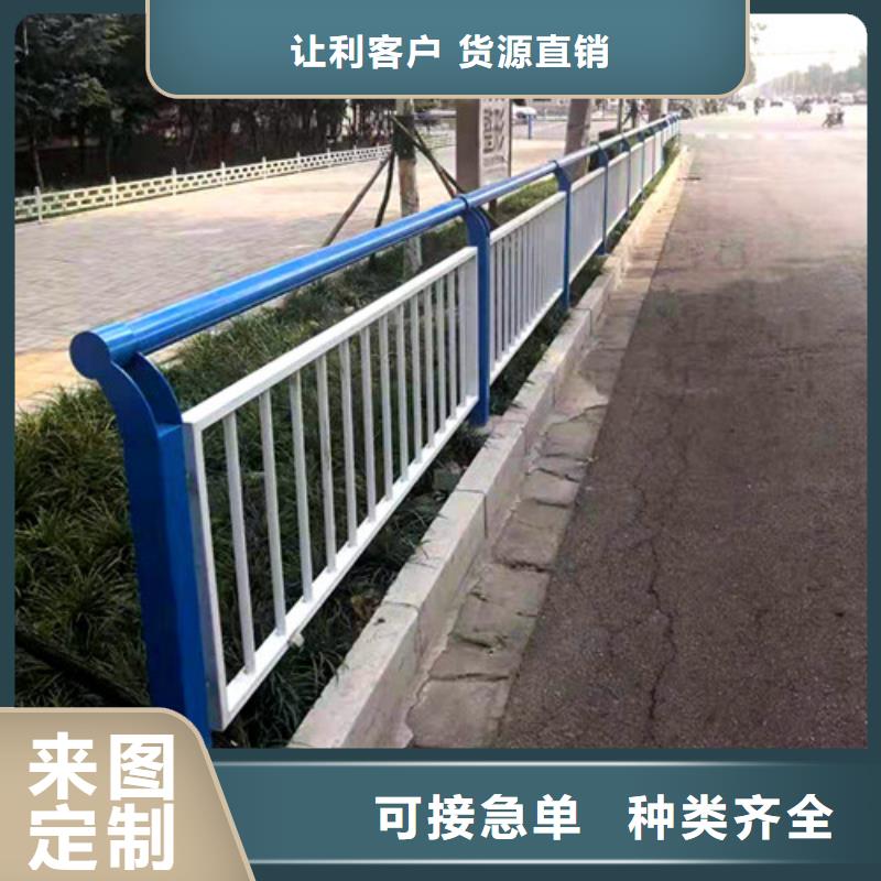 木纹转印护栏可按需定制