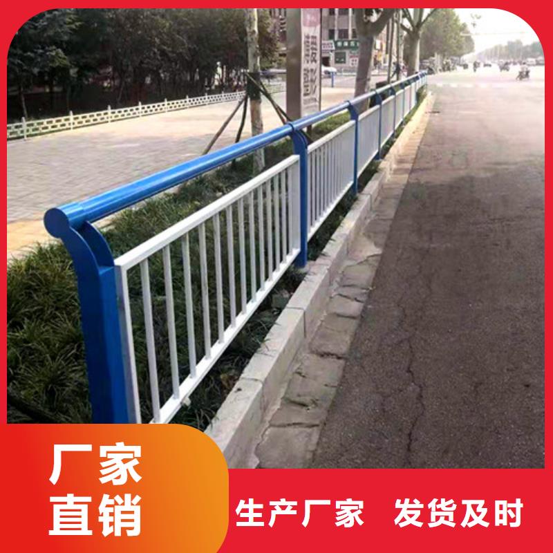 【青海】生产桥梁防撞栏杆款式新颖