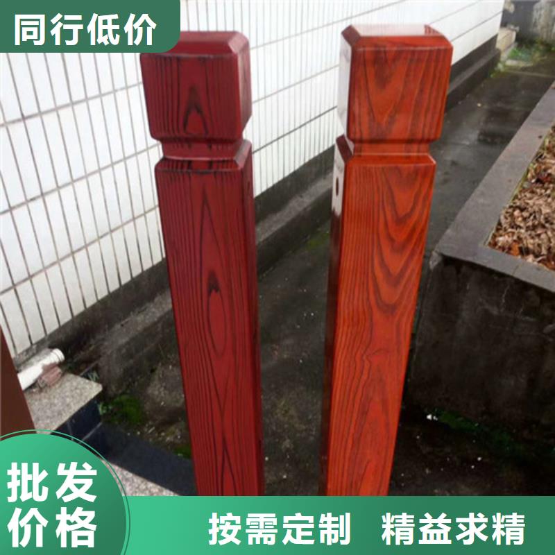 上海材质实在《炎煌》防撞桥梁护栏现货销售