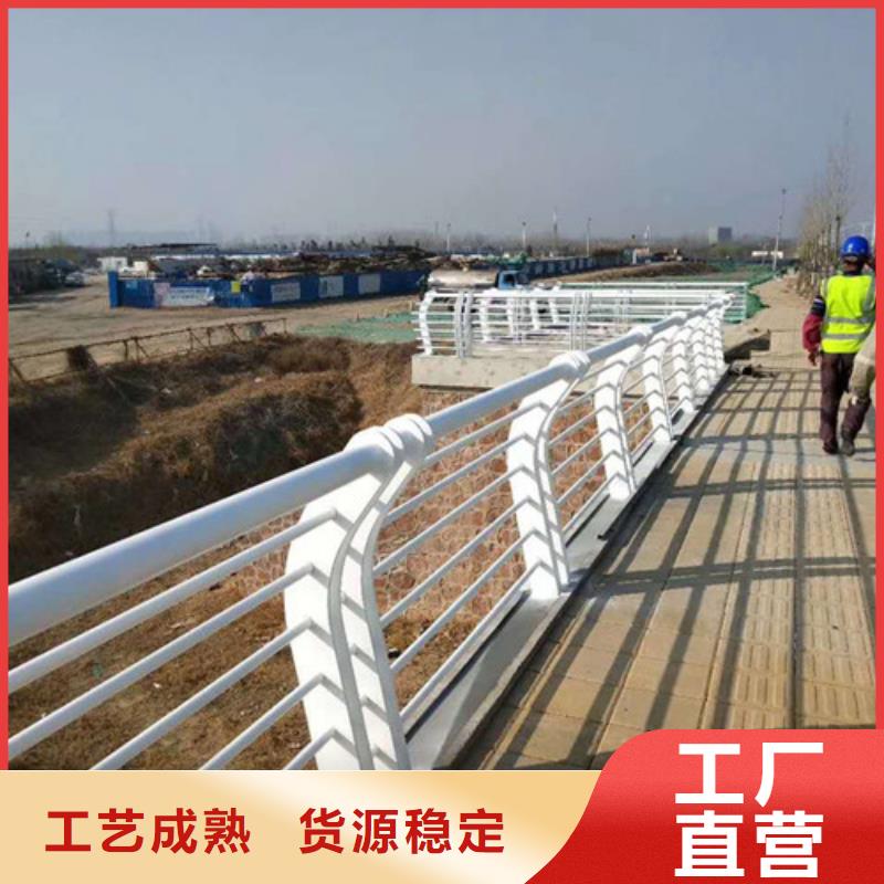 忻州品质桥梁栏杆质量保证