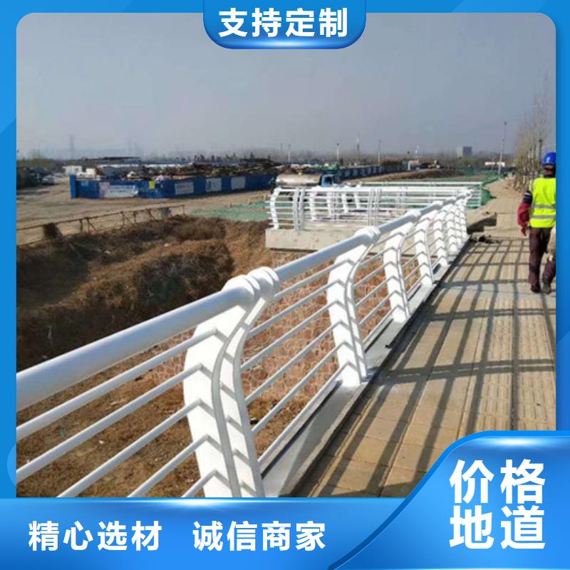 《上海》批发桥梁防撞护栏质量可靠
