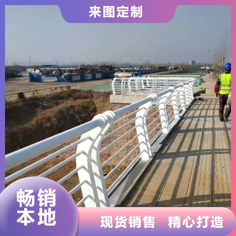 忻州订购桥梁栏杆质量保证