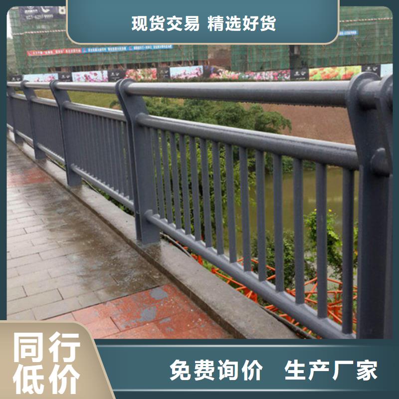 台州品质河道护栏欢迎询价