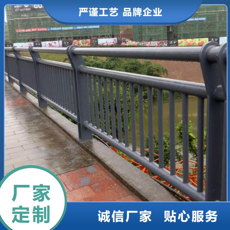 【日喀则】优选桥梁护栏质量可靠