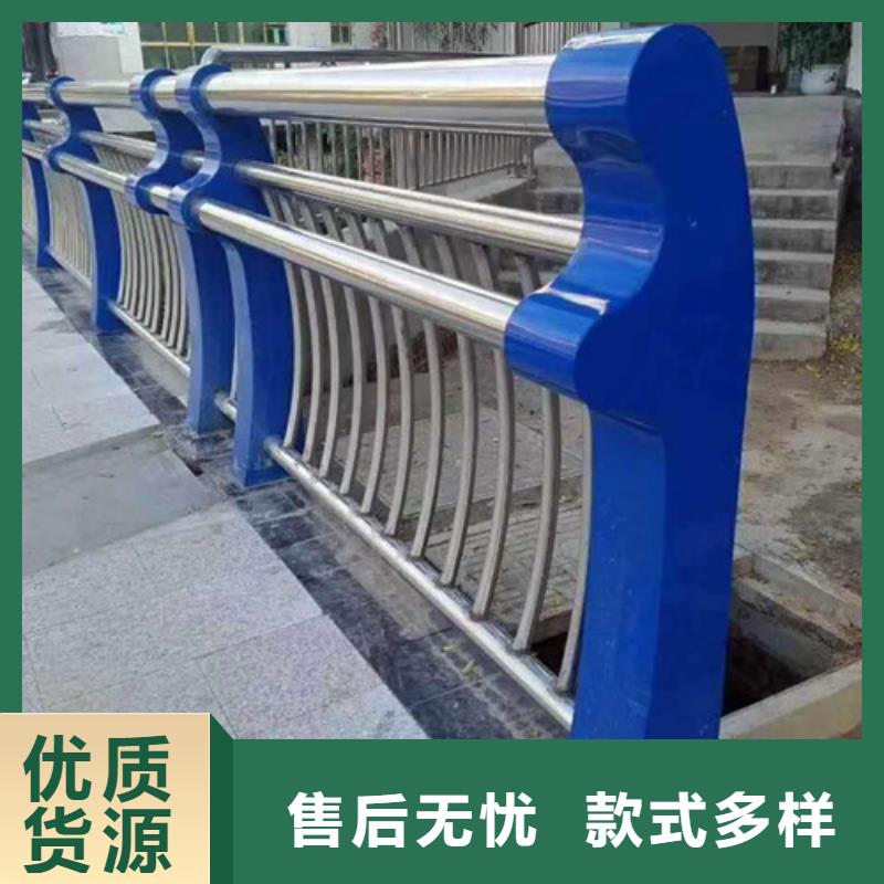 《深圳》周边不锈钢桥梁护栏质量可靠