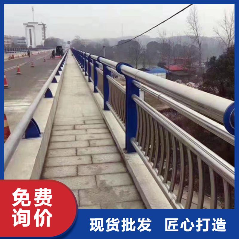 【西藏】直供桥梁防撞护栏源头工厂