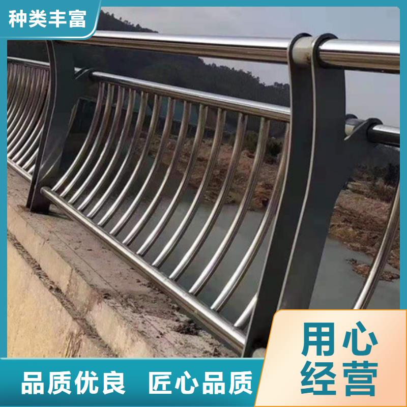梅州买不锈钢桥梁护栏质量保证