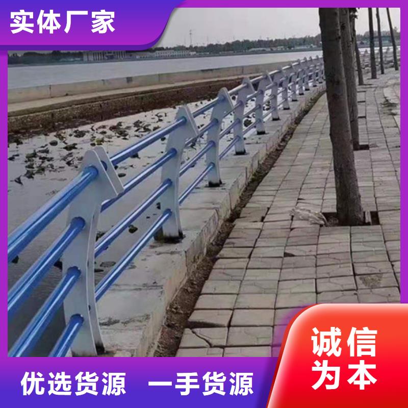 郑州本地不锈钢复合管护栏厂家