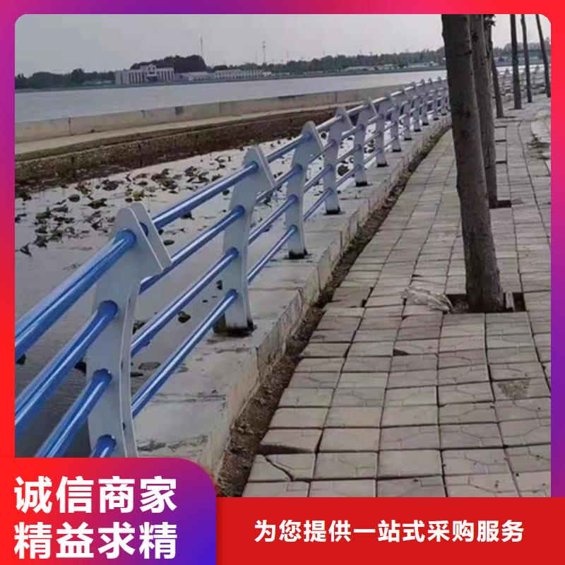 天津生产不锈钢复合管护栏安装方便