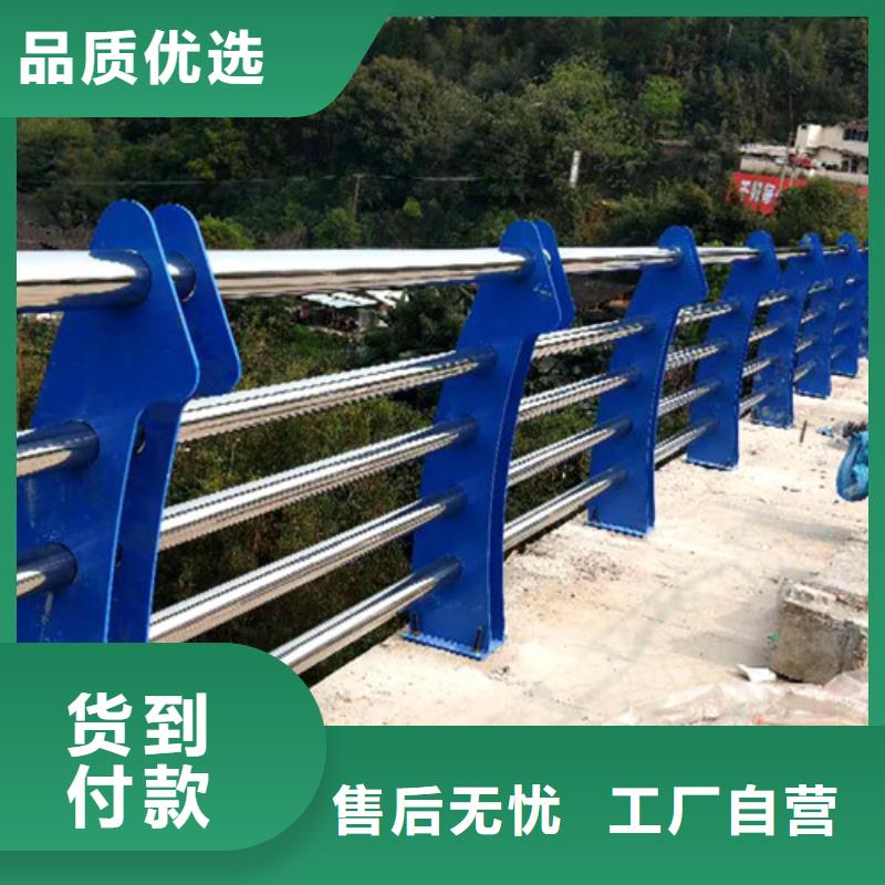 【西藏】直供桥梁防撞护栏源头工厂