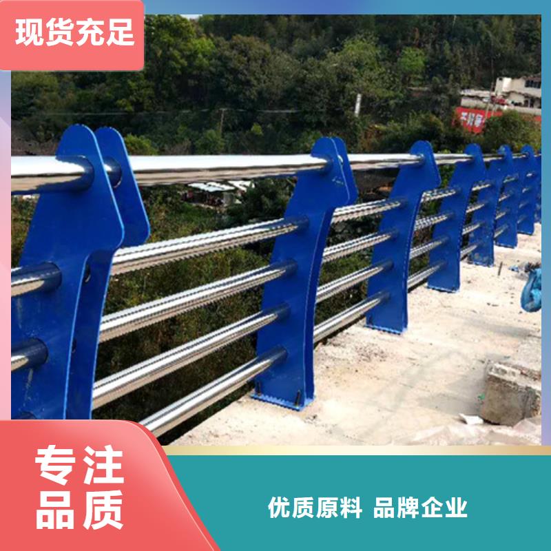 黄山定做景观桥梁护栏质量保障