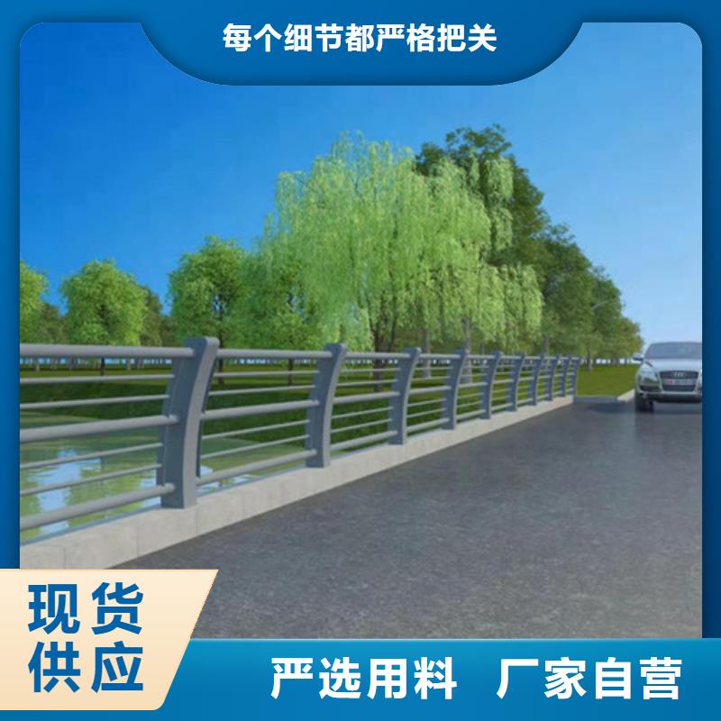 广州本地桥梁护栏售后服务