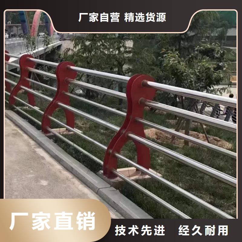 广东选购不锈钢复合管护栏工程接单