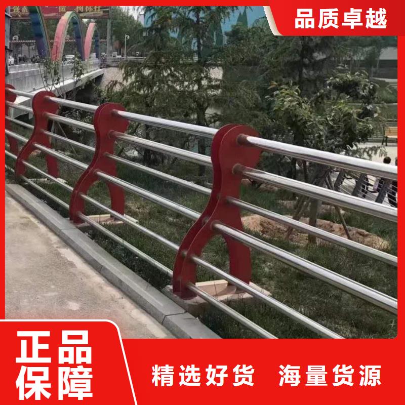 延边直销防撞桥梁护栏质量保证