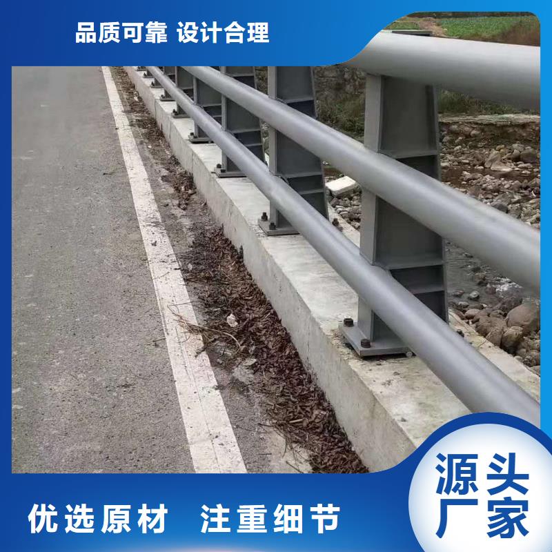 漳州选购不锈钢桥梁护栏全国发货