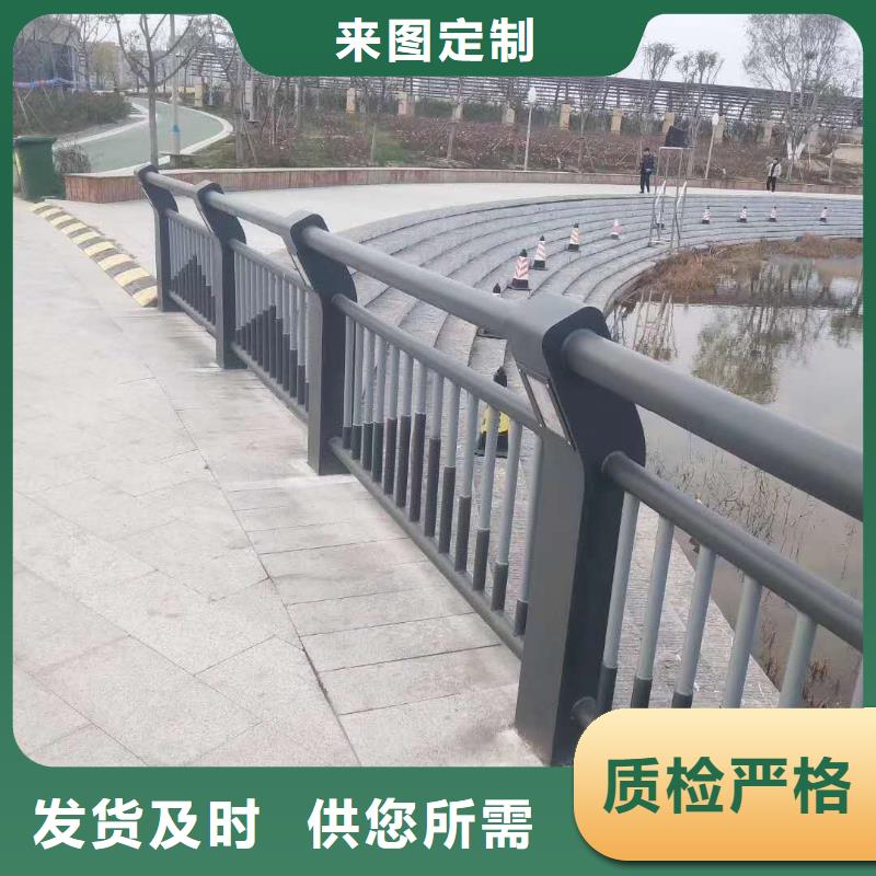 大理定制不锈钢桥梁护栏安装方便