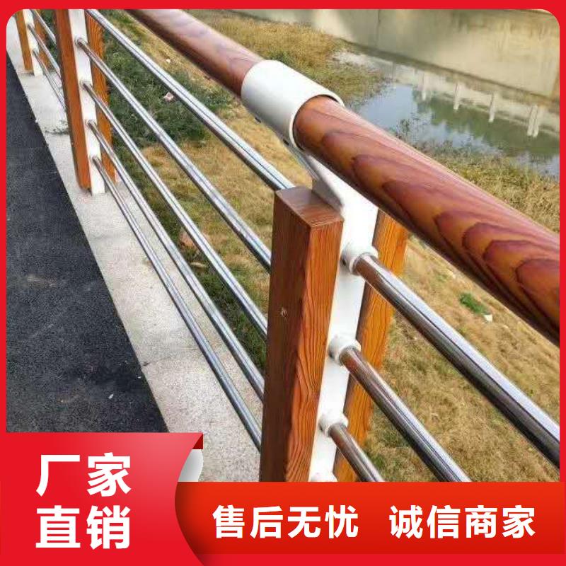 广东经营不锈钢复合管护栏欢迎询价