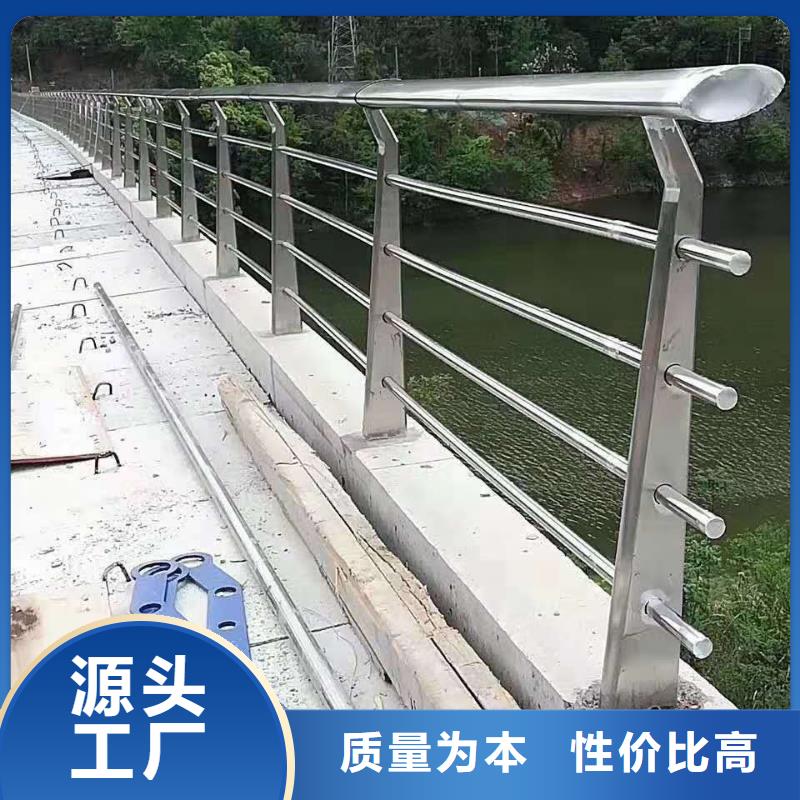 【丽江】定制铝合金景观护栏工程接单