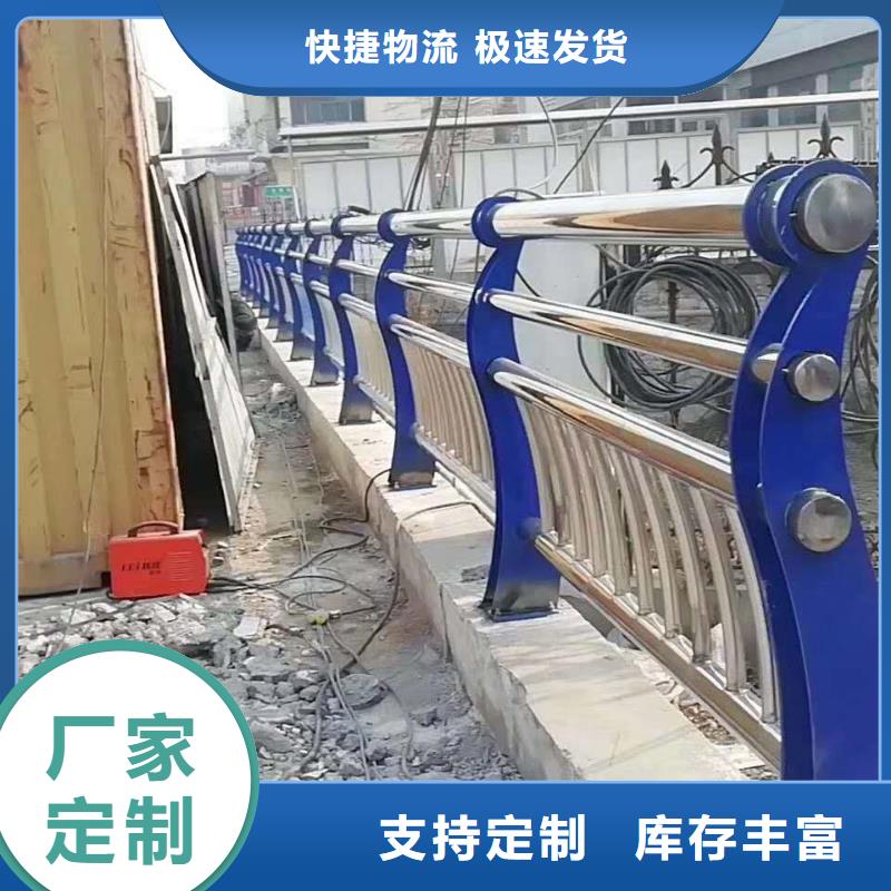 【杭州】本土河道景观护栏可按需求定制