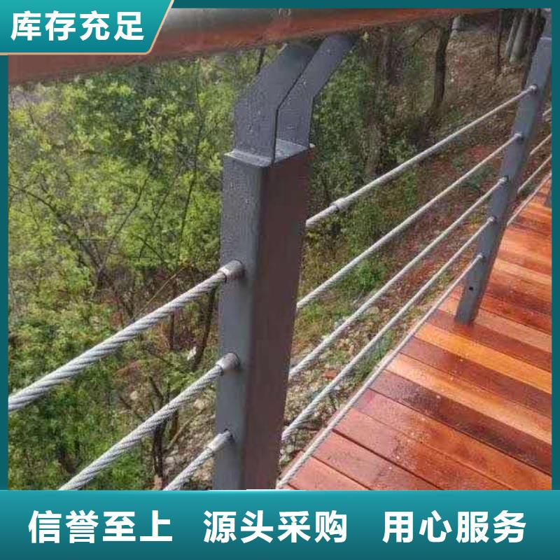 【丽江】定制铝合金景观护栏工程接单