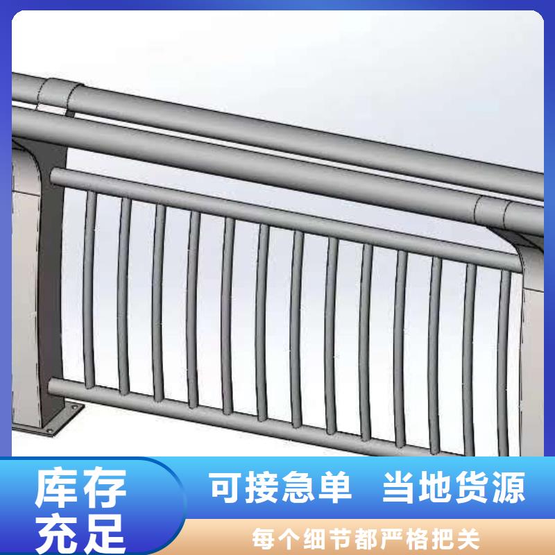 《荆州》定制桥梁护栏可按需求定制