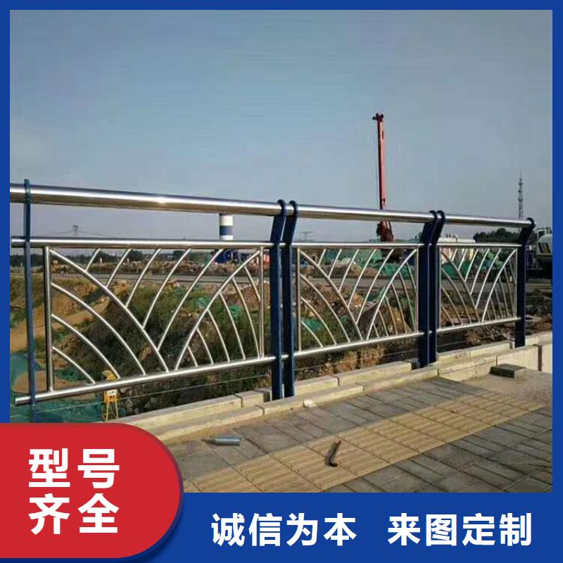 阳江生产金属梁柱式防撞护栏全国承接工程