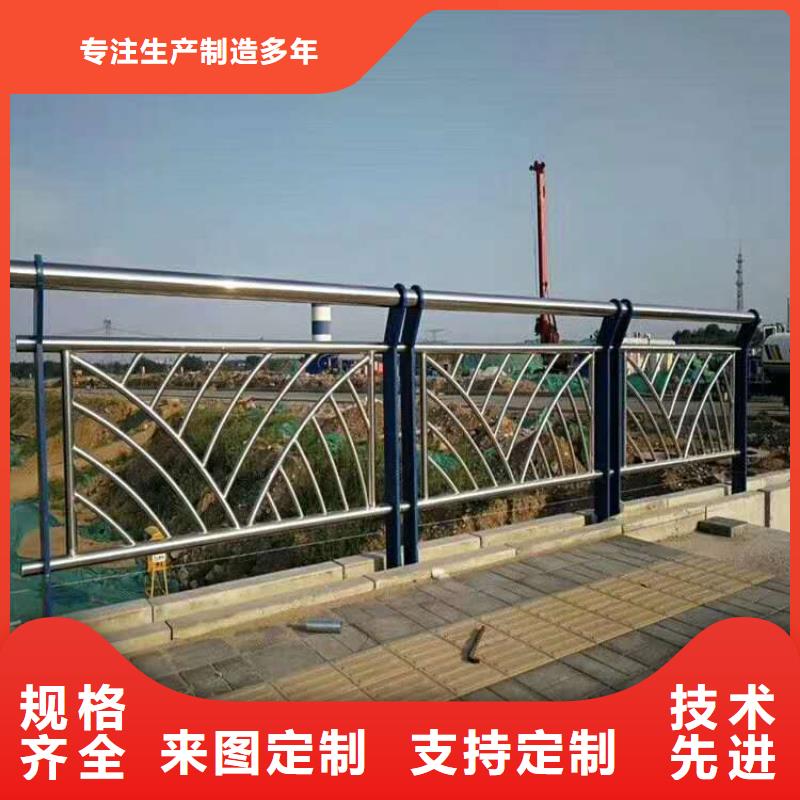 【周口】生产桥梁护栏图片