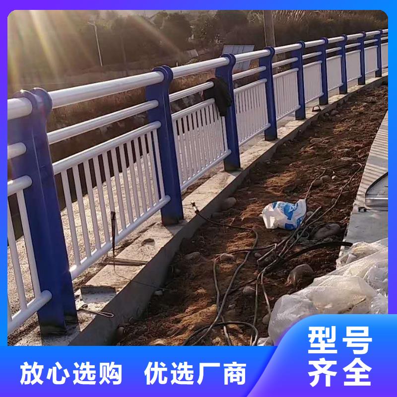 许昌直销马路不锈钢复合管护栏满足施工要求