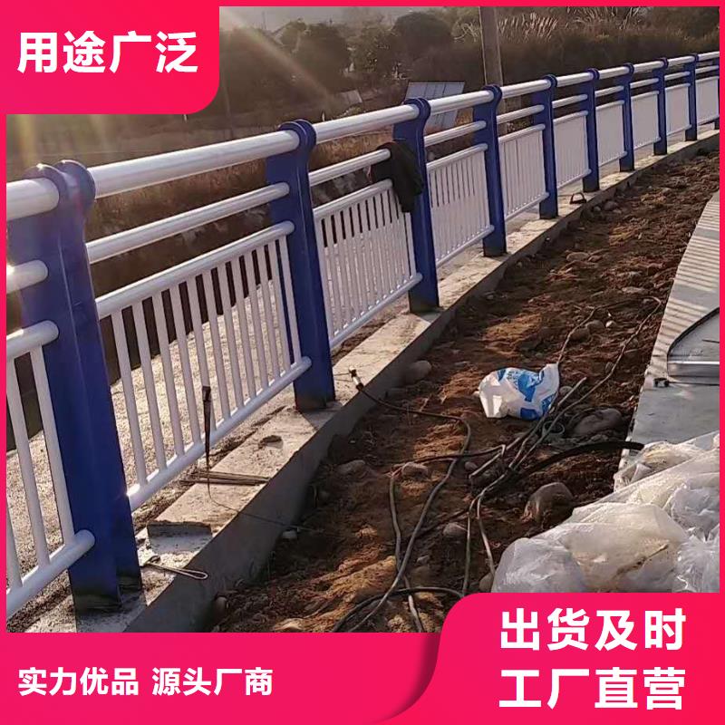 黔东南销售桥梁防撞护栏安装便捷