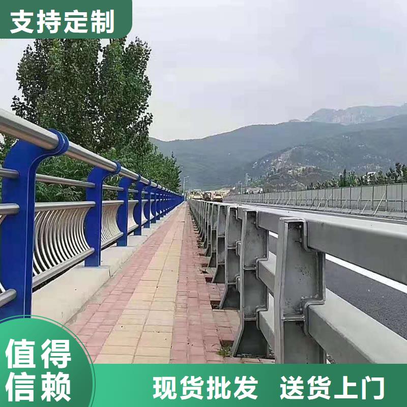 【萍乡】采购桥梁护栏可按需求定制
