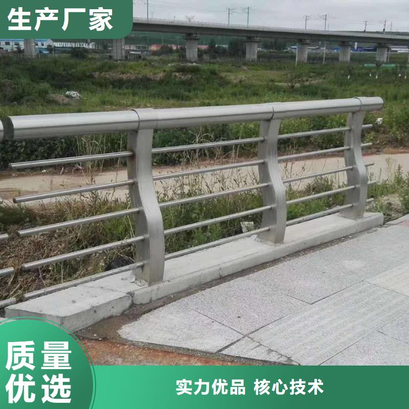 《广东》生产桥梁防撞护栏质量好