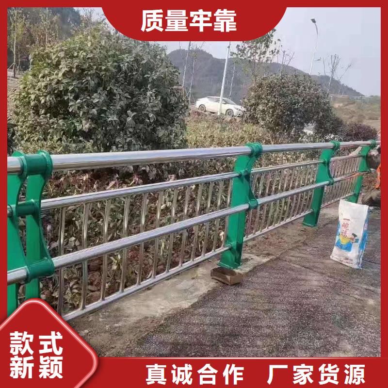 《贵阳》附近桥梁护栏专业生产