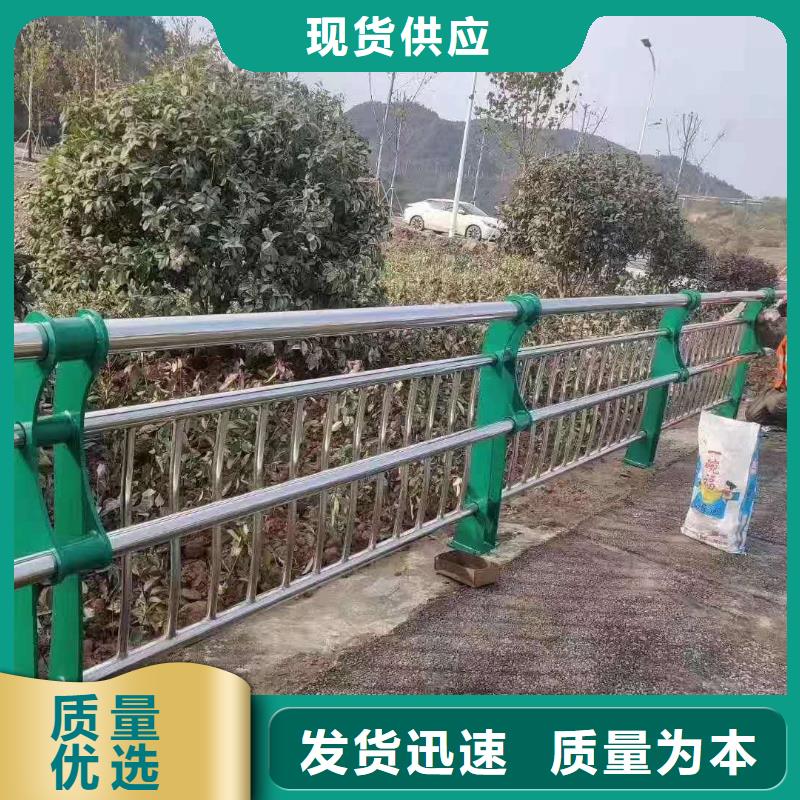 周口当地桥梁护栏质量认证