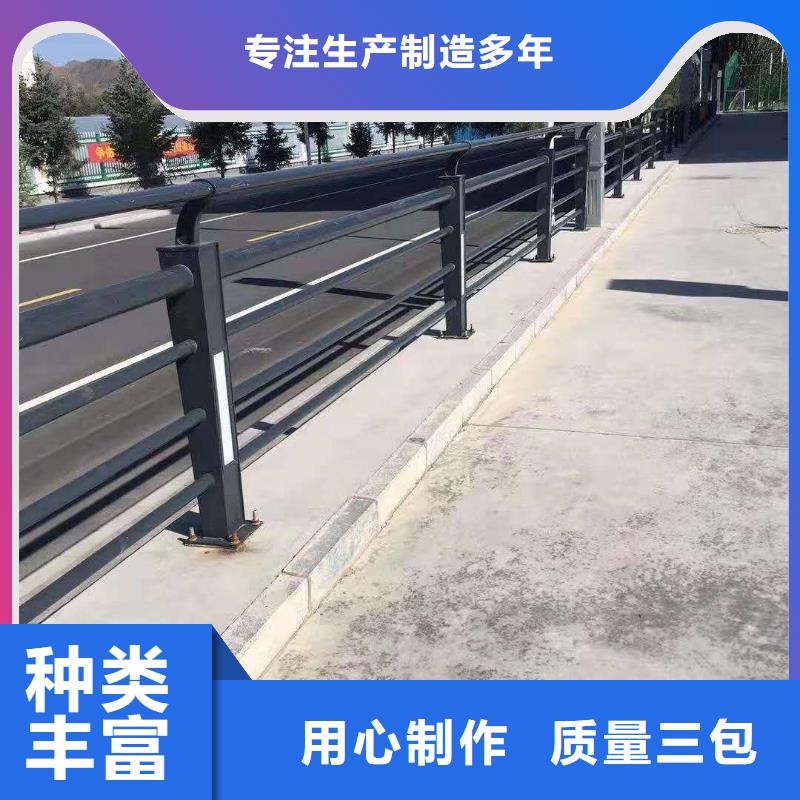 【延边】经营防撞桥梁护栏安装方便