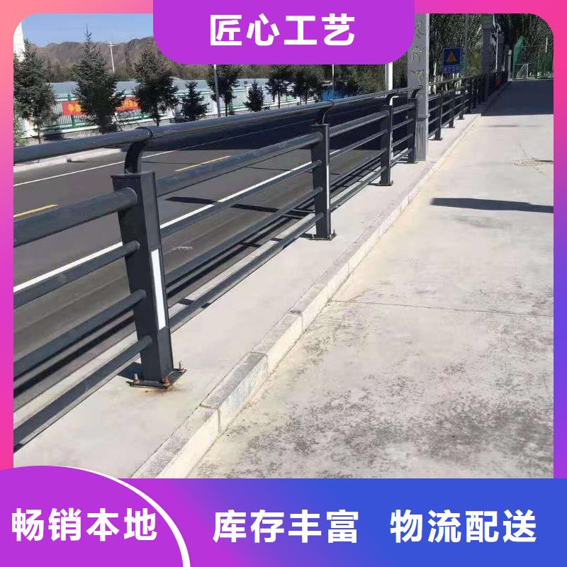 蚌埠本土道路护栏专业生产