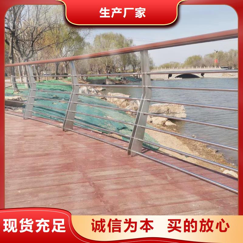 咸宁现货桥梁护栏专业生产