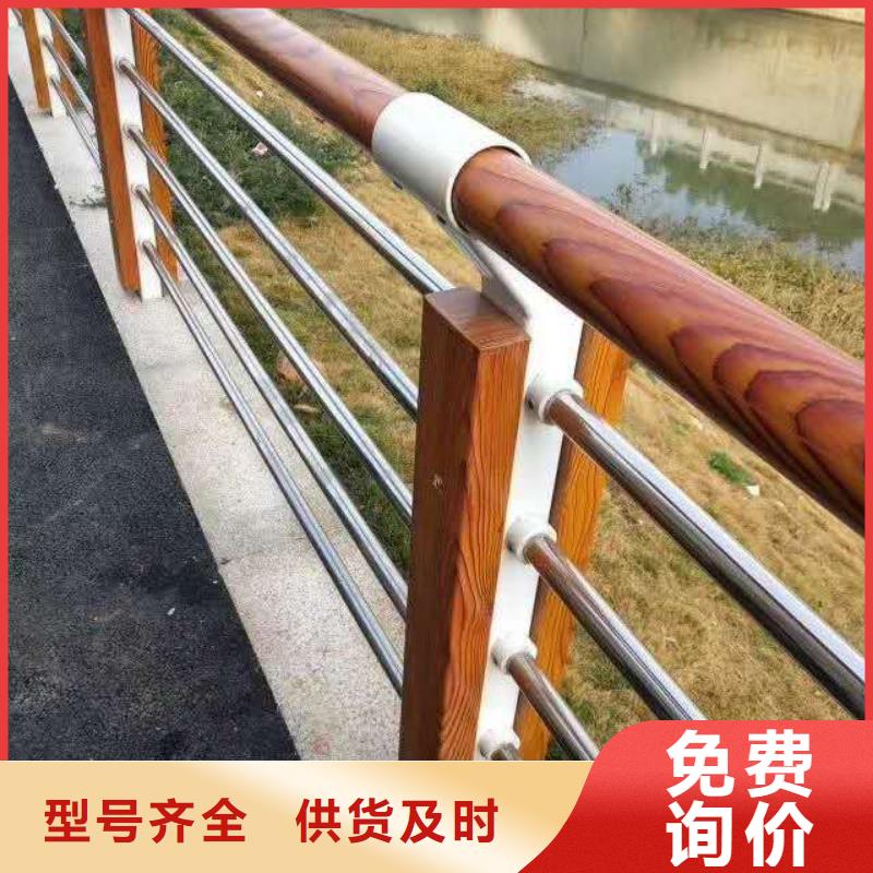 【海南】购买桥梁防撞护栏质量认证